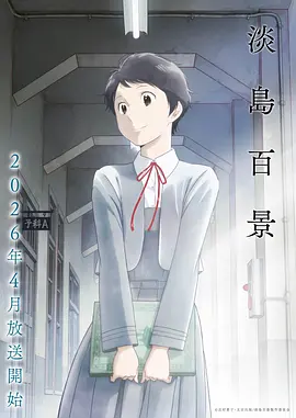 云云视频 独播剧场